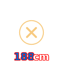 188cm